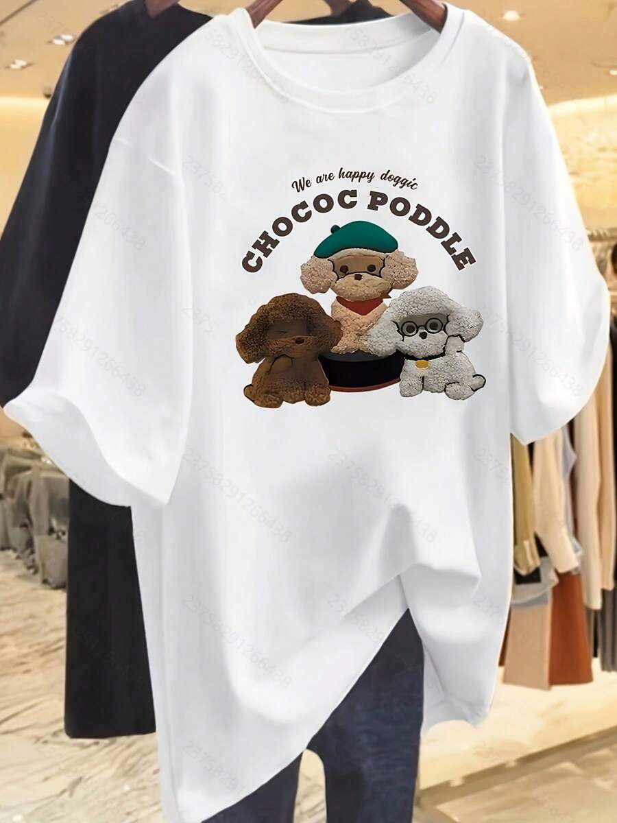 Women's Pure White Short Sleeve T-Shirt, New Summer Style, Soft, Sweet, Loose Fit, Casual, Round Neck, Half Sleeves - 白色 - 查看 1
