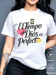 Women's T-Shirt, 180g, Made In Mexico, Spring/Summer 2026 Fashion, Short Sleeve T-Shirt, Cartoon Print, Couple Style, Underwear/Outerwear, Casual Round Neck For Office, Unisex One-Piece Top, Comfortable And Lightweight - 白色的 - 查看 1