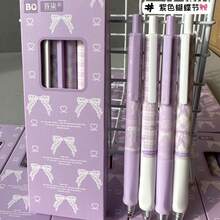 4支可爱蝴蝶结按动圆珠笔,0.5mm细尖,黑色墨水,书写流畅,适用于办公和学习用品,卡通风格,适合女性使用,水晶钻石装饰,时尚高品质,是笔记本、考试、办公用品和学生礼物的理想之选。 - 套裝 - 查看 13