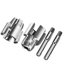 DN15+DN20 y 2* Cinta de sellado de rosca Herramienta de rosca de tubería desmontable Adecuada para perforación de PCB 1/2''3/4'' Pulgada Tubería de agua PPR PVC MPP Vástago hexagonal Troquel de rosca - Juego de 6 piezas (2 brocas + 2 bielas + 2 cintas de sellado de roscas) - Ver 4