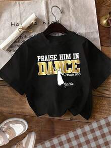 1 Black T-Shirt With A Dancing Figure Design And The Phrase "PRAISE HIM IN DANCE" - "PSALM 149:7.62cm" And The Text "Jackie", A Casual Gift For All Seasons For Women, Fashionable And Comfortable, For Everyday Wear, Casual Clothing. | Fun Design | Y2k Comfortable Fit T-Shirt - 白色 - 查看 10