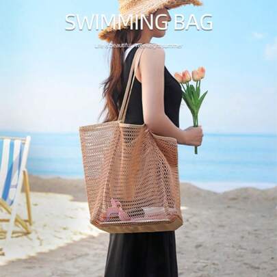 1 túi lưới đi biển, túi đựng đồ du lịch hoạt động ngoài trời, túi đựng mỹ phẩm tối giản đa chức năng, hộp đựng mỹ phẩm hàng ngày, túi lưới đựng mỹ phẩm, dùng để đựng mỹ phẩm, đồ chăm sóc da, đồ dùng khi đi nghỉ mát, hộp đựng mỹ phẩm dung tích lớn, có thể đựng son môi, cọ trang điểm, đồ chăm sóc da, điện thoại, tiền xu, vật dụng nhỏ, cần thiết cho gia đình, làm quà tặng, đi nghỉ mát, đi biển, du lịch, du thuyền, ký túc xá.