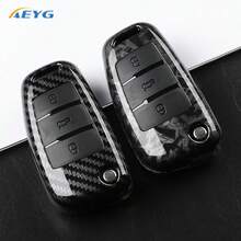 适用于奥迪 C6 R8 A1 A3 Q3 A4 A5 Q5 A6 S6 A7 B6 B7 B8 8P 8V 8L TT RS 的 ABS 汽车钥匙壳保护套，汽车钥匙保护壳配件 - 奧迪C款 - 查看 7