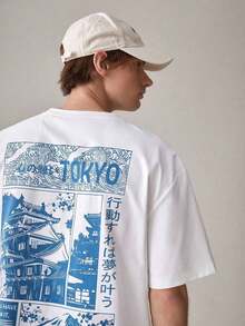 SWAVVY Men's Casual Short Sleeve Crew Neck T-Shirt With Letter And Pineapple Print, Men's Crew Neck Printed T-Shirt, Urban Style, White And Red Graphic T-Shirts For Men, Japanese Urban Style Graphic T-Shirt. - 白色 2 - 查看 7