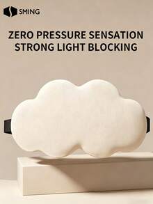 睡眠眼罩，柔軟便攜遮光眼罩，適用於女性與男性，3D人體工學設計睡眠眼罩，可調節彈性帶，適合旅行與小睡 - 彩色 - 查看 3