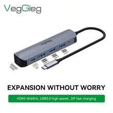 VegGieg Type-C 五合一扩展坞：千兆以太网、4K、PD 100W 快充、高速 Type-C 集线器，两种款式可选 - 查看 1