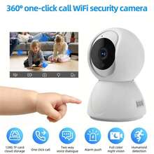 1080P HD 智能嬰兒監控攝影機，2.4G WiFi 家用安防攝影機，夜視、音訊、動態/聲音偵測、手機警報，適用托兒所與居家使用，新生兒禮物 - 彩色 - 查看 8