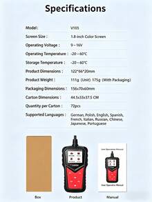 Portable OBDII Fault Diagnostic Tool, Car Engine Fault Light Check And Reset Tool, Real-Time Data Stream Diagnostic Scanner - A - View 6