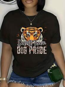 Plus Size Tiger Print Crew Neck T-Shirt, Casual Short Sleeve T-Shirt For Spring And Summer, Plus Size Women's Clothing, Comfortable Cotton T-Shirt. - 黑色 - 查看 1