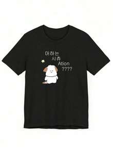 Women T-Shirts - Black - View 7