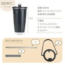 Insulated Cups & Mugs - Black - View 11
