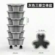 5-Tier Stackable Vertical Planter, Garden Flower Pot For Strawberry, Herb, Flower And Vegetable, Indoor Outdoor Gardening Pot With Removable Wheels And Tools - B - View 11