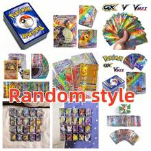 Juego de 300 cartas coleccionables, 200 cartas de bolsillo para batallas, cartas de colección de monstruos de bolsillo, cartas de regalo para fiestas y vacaciones - Multicolor - Ver 8