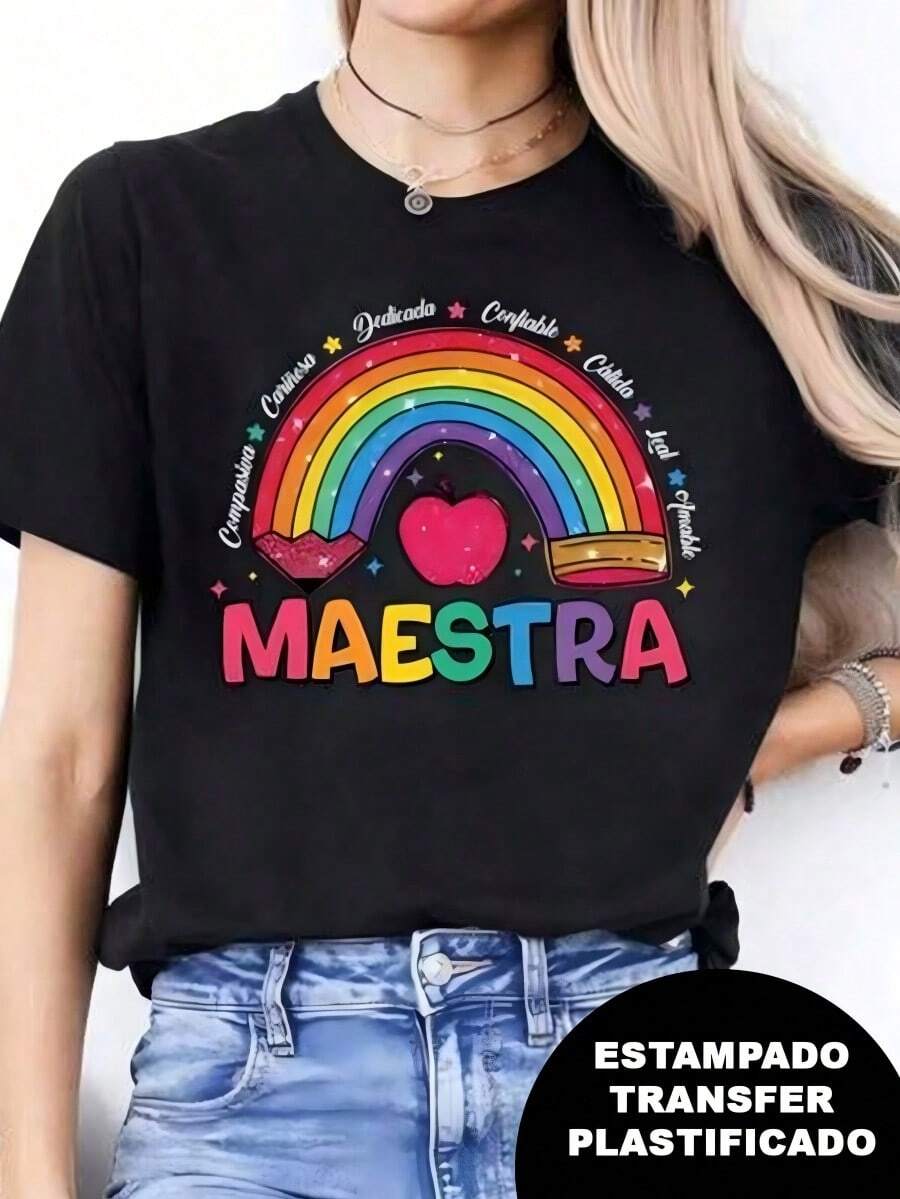 Camiseta Mujer Cuello Redondo Holgada Estampado Arcoíris Maestra - Negro - Ver 1