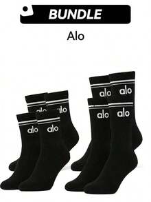 Alo Yoga 4 Pairs Of Mid-Calf Retro Socks And A Retro Sock Set, Breathable, Quick-Drying, Sweat-Absorbing, Soft, Elastic, Multi-Functional, Suitable For Sports And Daily Use, Black, A0480U-BLACK + A0357U-BLACK - 黑色*2-黑色*2 - 查看 4