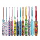 12pcs