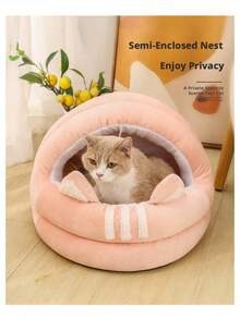 Semi-Enclosed Pet Nest, Cat House, Cat Bed, Cat House Accessories, Cat Nest Suitable For Summer Use. - Cute Brown - View 4