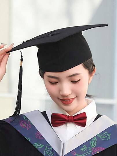 4顶毕业帽，大学毕业生帽，博士帽，18岁生日帽，导师帽，DIY手工典礼帽