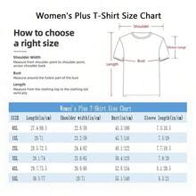 1 Christian Faith T-Shirt, Bible Verse T-Shirt, Religious Graphic T-Shirt, Matthew 9:0 T-Shirt, Jesus Inspirational T-Shirt, Gift For Her. 180g 100% Cotton, Designs Are Printed. Unisex. - 白色 - 查看 6