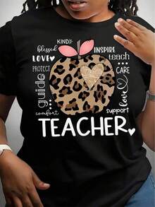 Camiseta Estampada con Tema de Agradecimiento a Maestros - Diseño con Patrón de Corazón y Manzana "Gratitud, Cuidado, Motivación, Enseñanza, Apoyo", Camiseta Casual de Manga Corta con Cuello Redondo, Fibra de Poliéster, Para Todas las Temporadas, Uso Diario |   Impresión Divertida |   Ajuste cómodo, regalo para el Día del Maestro - Negro - Ver 1
