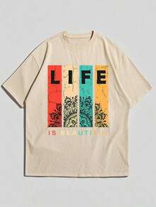 Compatible With The Minimalist Printed Short-Sleeved T-Shirt For Men, Comfortable And Breathable, Suitable For Summer, Fashionable. - 杏色 - 查看 4