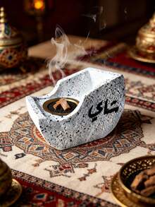 1pc Blessing-Themed Incense Burner, Exquisite Minimalist Style, Resin Craft With Arabic Inscriptions. As A Decorative Ornament, It Is Suitable For Meditation, Yoga, Home Decor, Interior Decor, Tea Room Decor, Office Decor, Hotel Decor, Festival And Party Decoration, And Also Perfect As A Gift. - Incense Burner - View 20
