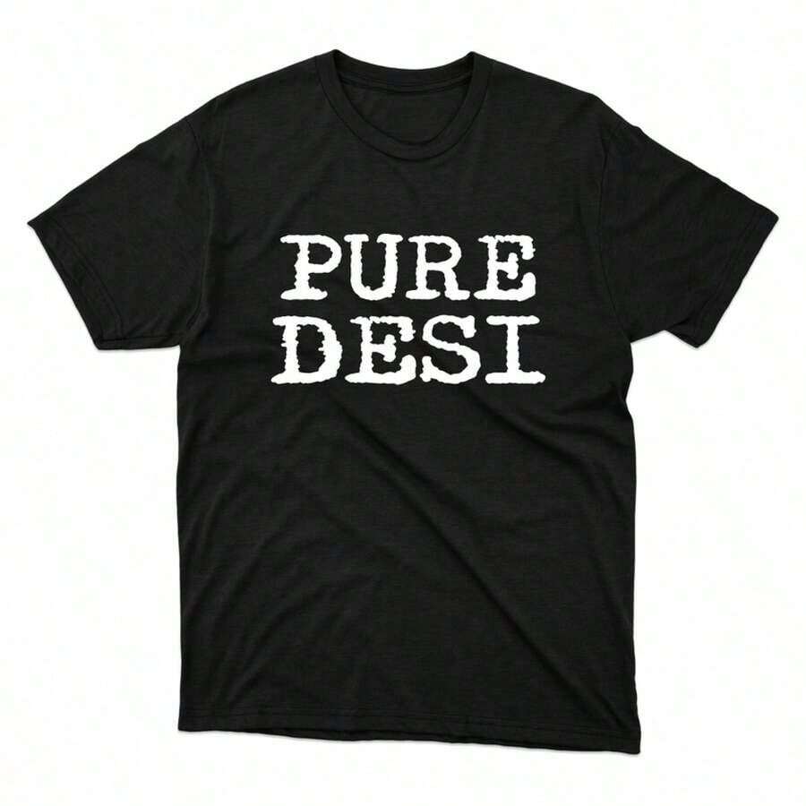 Soft 100% Cotton T-Shirt. High-Quality T-Shirts In Plus Sizes, Featuring A Traditional Punjabi Desi Print, A Crew Neck Print T-Shirt. Versatile Unisex T-Shirts. Breathable Cotton T-Shirt That Goes With Everything. - 黑色 - 查看 1