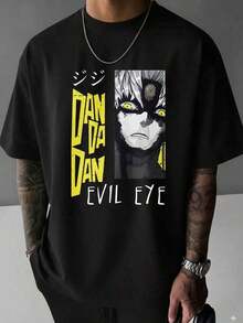 Camiseta de hombre, camiseta casual de anime DAN DA DAN con patrón de dibujo de personaje Evil Eye, 100% algodón, suave y cómoda, cuello redondo, esencial para el uso de otoño. Puede usarse como camisetas de talla grande para mujeres, regalos de Halloween, Navidad, producida y enviada localmente. Camiseta suelta, casual y versátil. Camiseta Y2k - Negro - Ver 8
