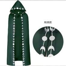 Stage Dance Wear - Red Printed Cape - View 6