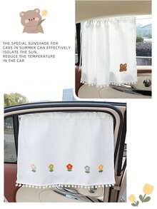 Cartoon Fabric Car Sunshade, Comfortable Car Sun Visor, Heat Insulation Sunshade, Baby Stroller Window Sunshade, Side Window Sunshade - White - View 5
