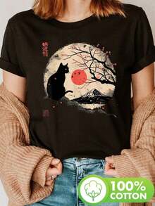 Under The Radar Women's - Black Printed T-Shirt - Casual Short Sleeve Round Neck Blouse, Semi-Sheer Top With Black Details, Washable Casual Spring And Summer Clothes, Anime Outfits And For Mixing And Matching (Regular Length) - Unisex Vintage Urban Style Loose Cotton Round Neck Short Sleeve T-Shirt - 黑色 - 查看 1