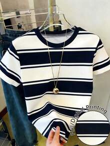 Camiseta casual de mujer de cuello redondo y manga corta con estampado de rayas de contraste - Multicolor 5 - Ver 5