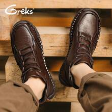 Women's Breathable Non-Slip Casual Trainers For Outdoor Hiking In A Lightweight Mid-Top Ankle Boot Walking Shoes - Chocolate Brown - View 8