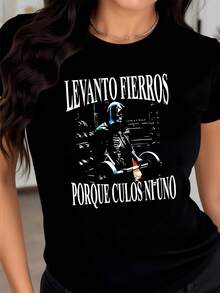 A Skeleton Lifting Weights Symbolizes Strength, Courage, And Determination In The Face Of Challenges, Inspiring Discipline In The Gym And In Life. A Comfortable, Casual Women's T-Shirt For Sports Or Everyday Wear. - 黑色 - 查看 8