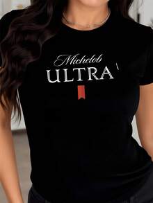 Texto en el pecho que transmite energía moderna y actitud activa con tipografía elegante y un símbolo rojo que refleja fuerza determinación y estilo deportivo camiseta de mujer casual cómoda y versátil - Negro - Ver 8
