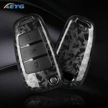 适用于奥迪 C6 R8 A1 A3 Q3 A4 A5 Q5 A6 S6 A7 B6 B7 B8 8P 8V 8L TT RS 的 ABS 汽车钥匙壳保护套，汽车钥匙保护壳配件 - 奧迪C款 - 查看 1