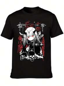 Camiseta de  con Estampado Gráfico - Diseño Atrevido de Calaveras y Cuernos con Detalles Rojos, Manga Corta, Cuello Redondo, Estilo Casual, Ligera para Verano y Primavera, Lavable a Máquina, Ropa Casual, Camiseta de Moda, Camiseta de Tela Opulenta, Camiseta Y2k - Blanco - Ver 10