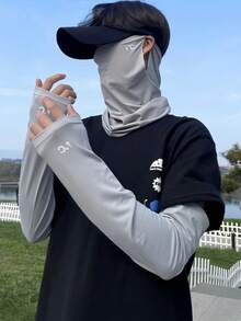 1 Set Unisex Gloves & Face Mask, UV Protection Arm Sleeves, Compression Design, Suitable For Golf, Basketball, Cycling, Fishing, Driving, Running, Rowing, Gardening, Fashionable Sun Protection Cooling Sleeves - B - View 3