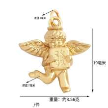 1pc Copper Fashion Angelic Sun Pendant, Unique Hip-Hop Style DIY Bracelet, Necklace, Earrings, Bag Decoration, High-End Handmade Accessory - Multicolor - View 16
