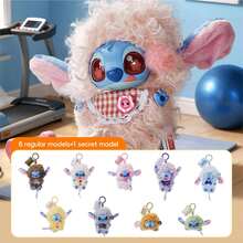 Miniso Hộp quà bất ngờ bằng nhựa vinyl mini hình Stitch trong series Hit Snooze của Disney, móc khóa nhồi bông, thiết kế độc đáo, bộ sưu tập dành cho người hâm mộ hoạt hình, món quà sinh nhật hoàn hảo, chất liệu polyester (1 chiếc giao ngẫu nhiên) - Nhiều màu - Xem 1