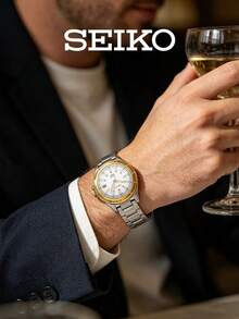 Seiko SNE084J1 男士太阳能石英表，白色表盘搭配双色不锈钢表带，经典商务休闲腕表，带日期显示，男士礼品 - 銀色 - 查看 2