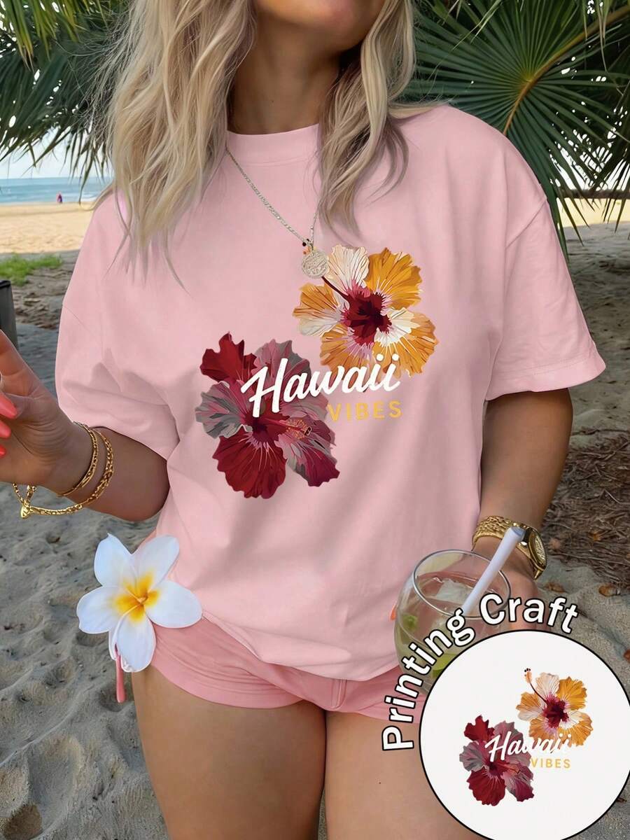 Women's Short-Sleeved 'Bride' T-Shirt In Pink Gradient With Sparkling Stars, 100% Polyester, Round Neck, Casual Style, Summer 2026, Machine Washable - 粉色 - 查看 1