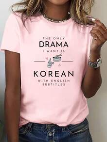 Camiseta de Talla Grande para Mujer, Estilo Drama Coreano - Estampado "EL ÚNICO DRAMA QUE QUIERO ES COREANO" con Subtítulos en Inglés, Adecuada para Fanáticos de K-Drama, Ropa Casual de Invierno con Cuello Redondo, Prenda Temática para Amantes del Contenido Coreano - Gris rosado pálido - Ver 6