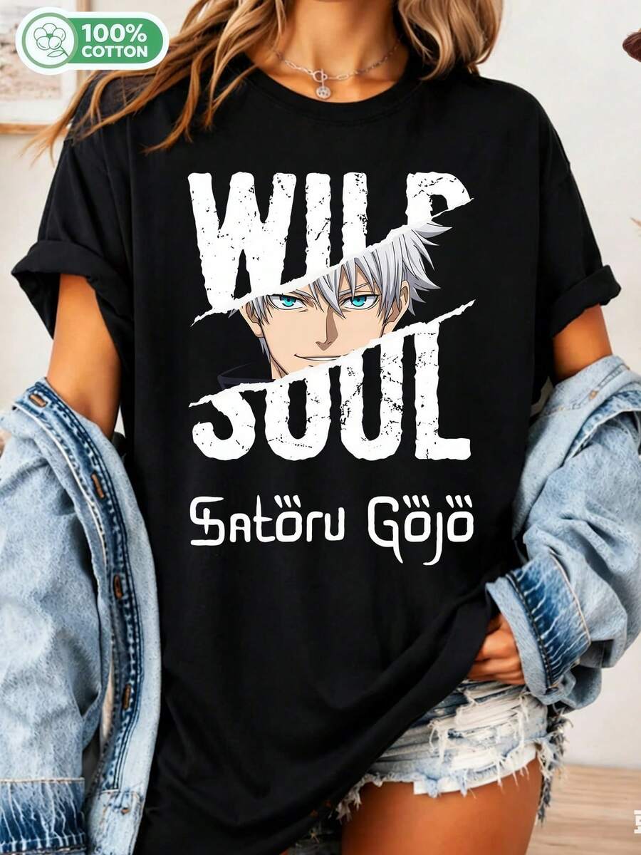 Unisex 100% Cotton T-Shirt With Wild Soul Anime Graphic Design, Casual T-Shirt For Fans Of. - Black - View 1