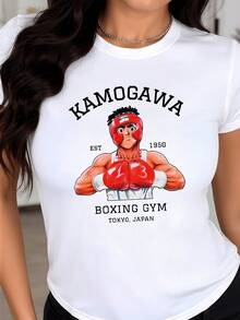 Figure Of A Boxer With Red Gloves Symbolizing Strength, Determination, And Discipline, Inspired By The Energy Of Classic Tokyo Training. Ideal For Active And Confident Women; A Modern, Comfortable, And Attractive Women's T-Shirt. - 白色 - 查看 1