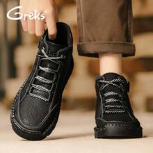 Women's Breathable Non-Slip Casual Trainers For Outdoor Hiking In A Lightweight Mid-Top Ankle Boot Walking Shoes - Black - View 6