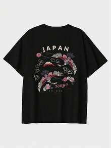 Camiseta de manga corta para hombre, corte holgado, cuello redondo, color sólido, 100% algodón, ropa casual de primavera/verano, estilo urbano, ideal para viajes, con diseños de dragones y flores de cerezo de inspiración japonesa, adecuada para la oficina, el hogar, deportes al aire libre y para un look retro minimalista y divertido. Camiseta Vintage con Gráfico de Águila Retro - Negro - Ver 5