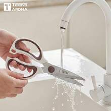 Stainless Steel Kitchen Scissors (With Magnetic Sheath) - Private Chef Scissors, Essential Kitchen Tool & Accessory, Suitable For Cutting Chicken Bones/Salad/Fruits & Butter, Stainless Steel Blades, Sharp And Durable - Stainless Steel Scissors (with Magnetic Blade Sheath) - View 5