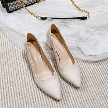 Women Wedges & Flatform - Apricot - View 9