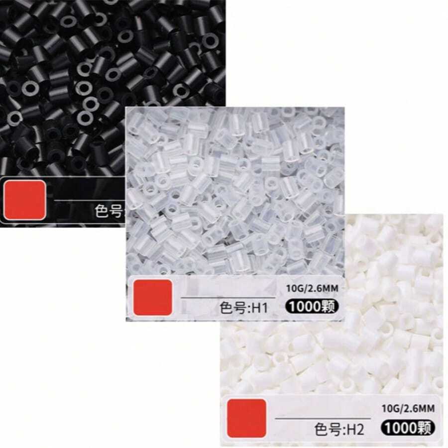 3000颗/包 2.6毫米熔珠创意小孔珠补充包,熔珠手工像素艺术DIY拼图3D拼图DIY熨烫珠工艺品制作 - 3包 - 查看 1